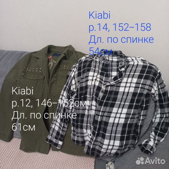 Детская одежда для девочек 146 152