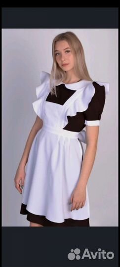 Белый школьный фартук