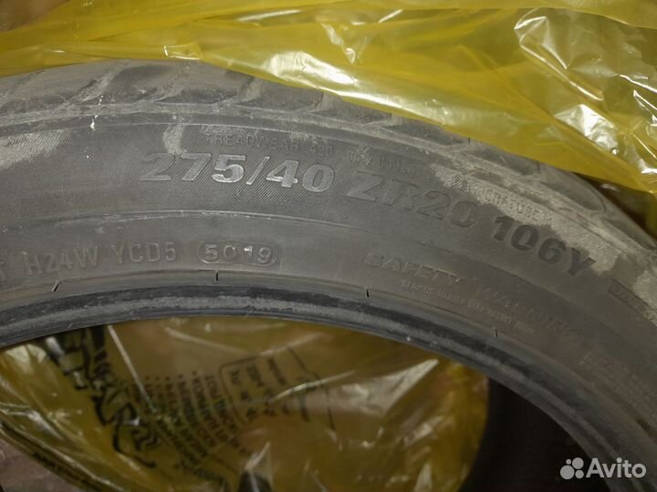 Kumho Crugen HP91 275/40 R20