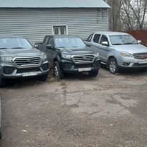 Аренда прокат пикапа