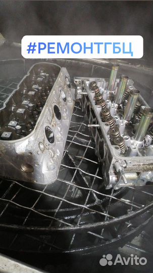 Моторист помошник моториста ученик