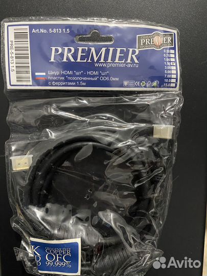 Кабель hdmi новый
