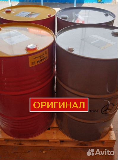 Масло моторное Castrol 15W40