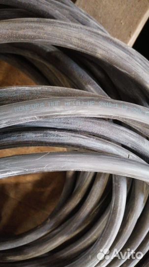 Кабель ппгнг - HF 3х10мм