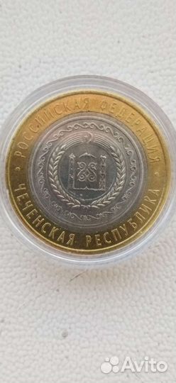 10 рублей 2010 Чеченская республика. Чечня. UNC