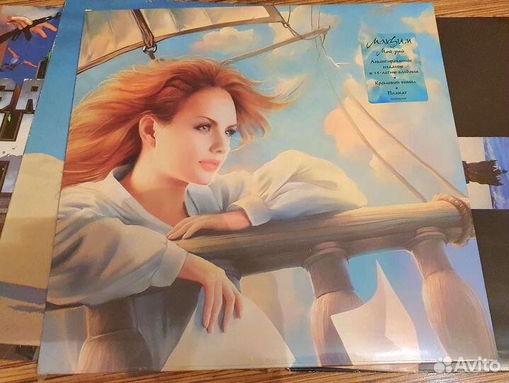 Виниловые пластинки LP (Эстрада)