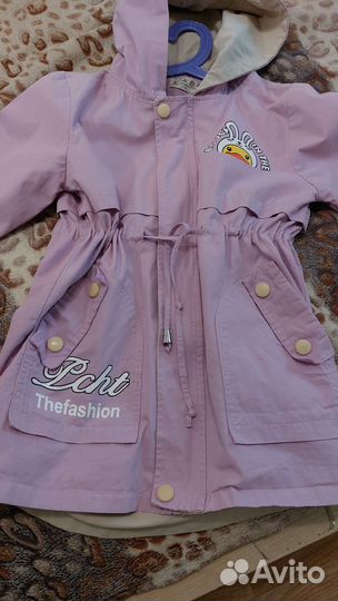 Детская одежда для девочек