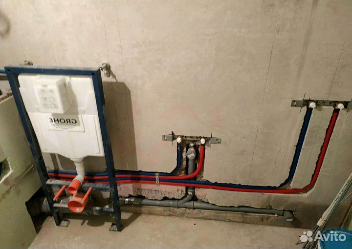 Сантехник Работаю сам