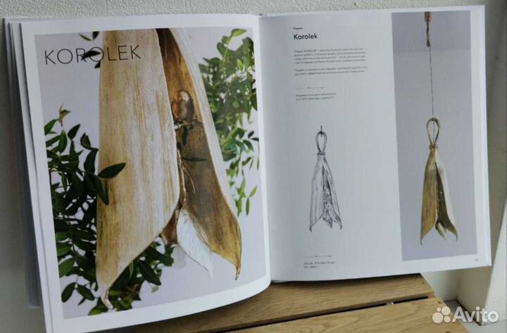 Полиграфия, печать визиток и рекламной проукции