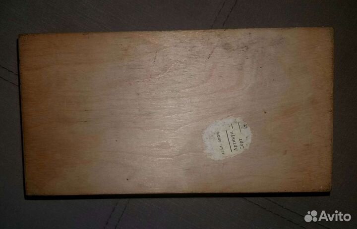 Русское лото 50е,СССР, 2 вида