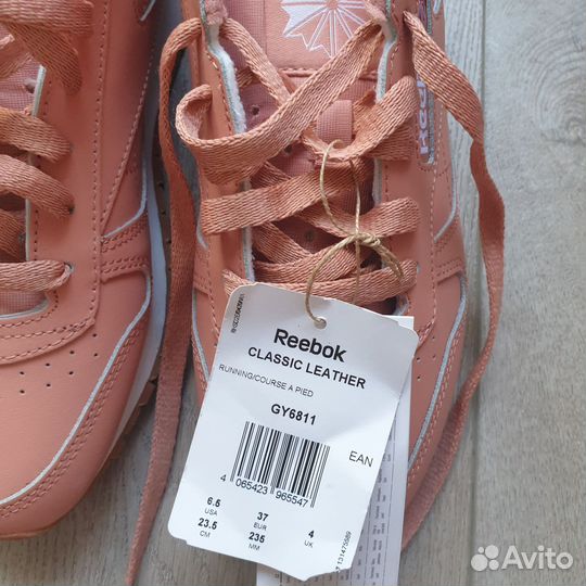 Кроссовки reebok