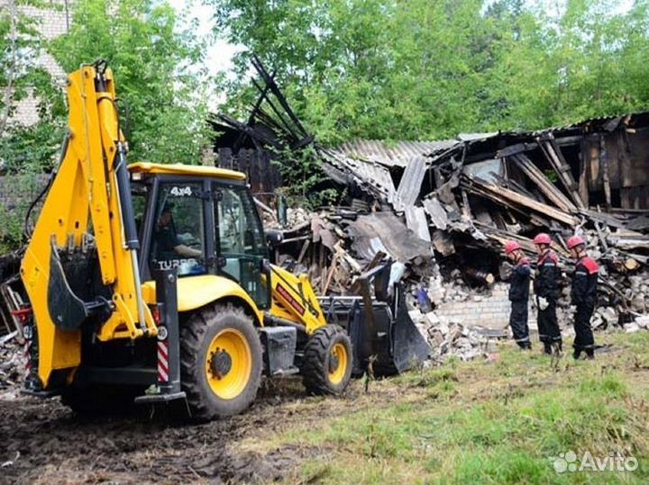 Демонтажные работы, Снос домов, Вывоз мусора