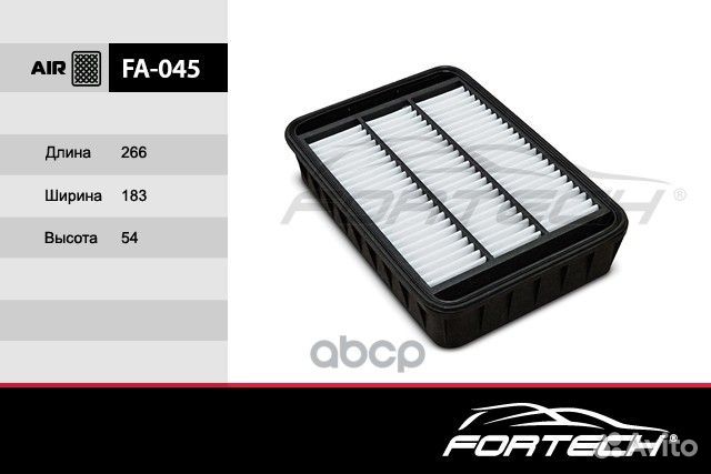Фильтр воздушный FA045 Fortech