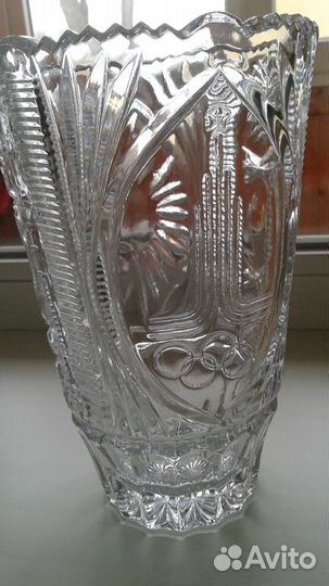 Хрустальная ваза