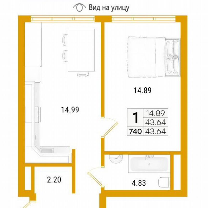 1-к. квартира, 43,6 м², 4/7 эт.