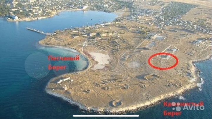 Участок 8,2 сот. (ИЖС)