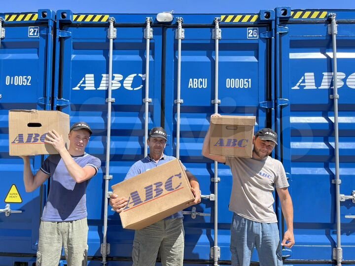 Склад в Балашихе 30 м²