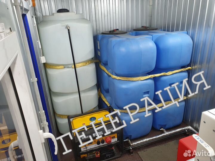 Парогенератор для стройки