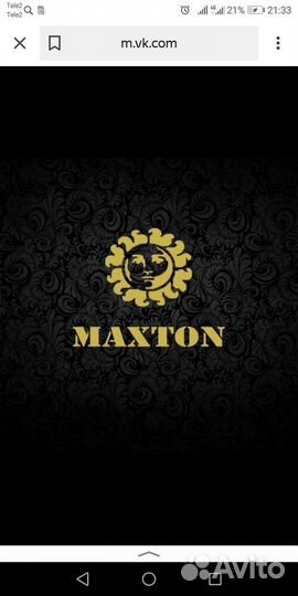 Тонировка окон тонирование балконов