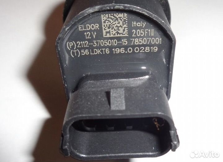 Катушка Гранта Калина Приора Веста Ларгус Хрей