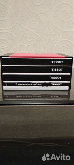 Мужские наручные часы электронные