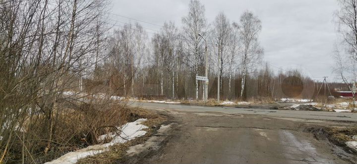 Участок 8 сот. (ИЖС)