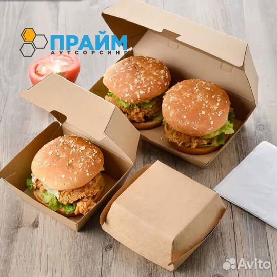 Оператор линии,вахта,проживание,30/45/60