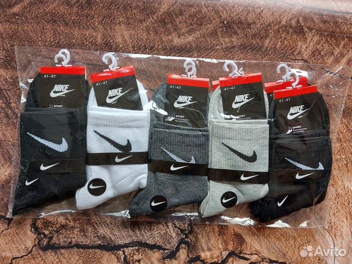 Носки Nike