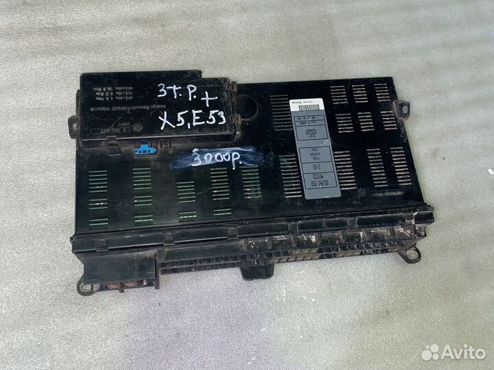 Блок предохранителей BMW X5 E53