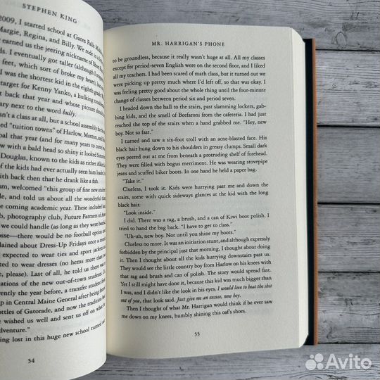 If it bleeds Stephen King, новая