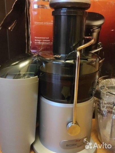 Соковыжималка bork s 510