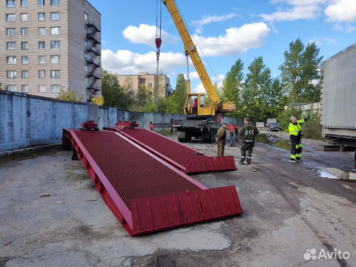 Аренда рампы, аренда эстакада