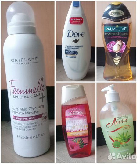 Гель. Шампунь. Тоник