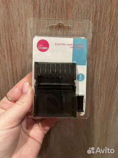 Насадка для полировки волос