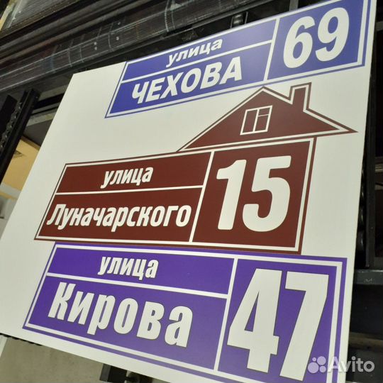 Широкоформатная печать