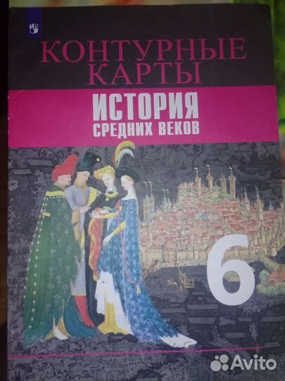 Контурна карта