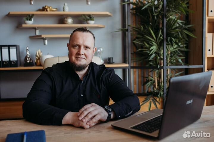 Бухгалтер / Бухгалтерские услуги и обслуживание