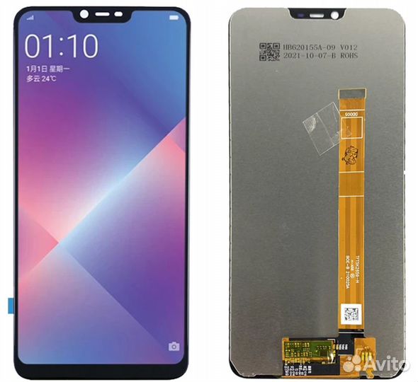 Дисплей для oppo A3s/A5 (CPH1803/CPH1809) в сборе
