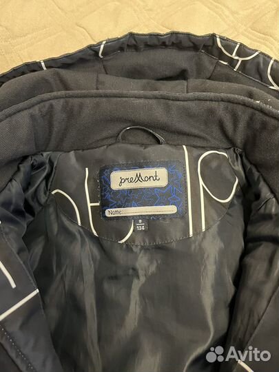 Куртка парка для мальчика 134