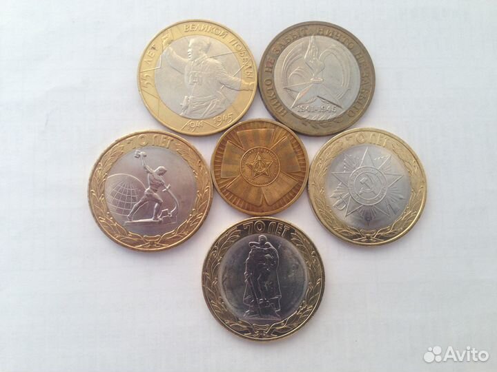 Продам монеты 2000-2021 гг