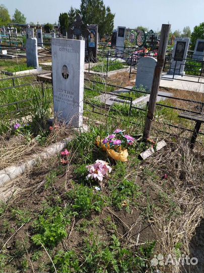 Уборка могил