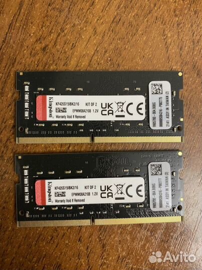 Оперативная память