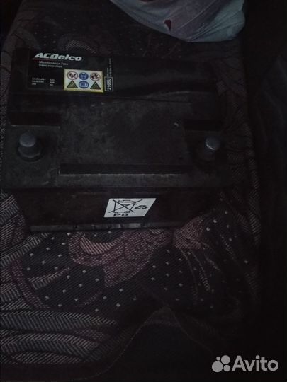 Аккумулятор