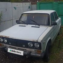 ВАЗ (LADA) 2106 1.5 MT, 1986, 7 552 км