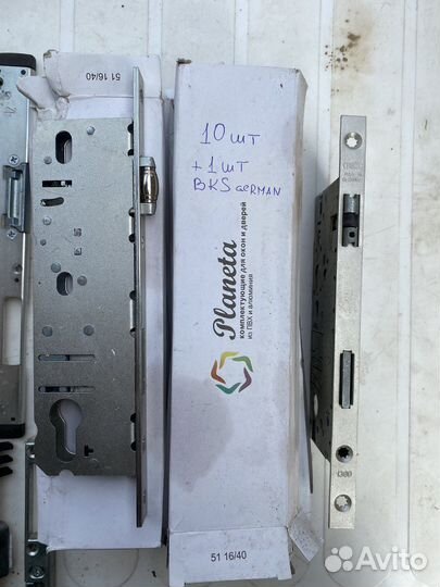 Замок дверной для дверей из алюминия и пвх