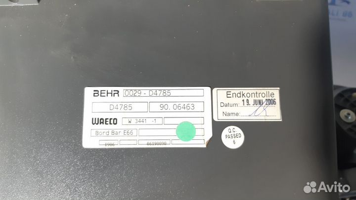 Холодильник задний в сборе BMW 7-Series E65/E66