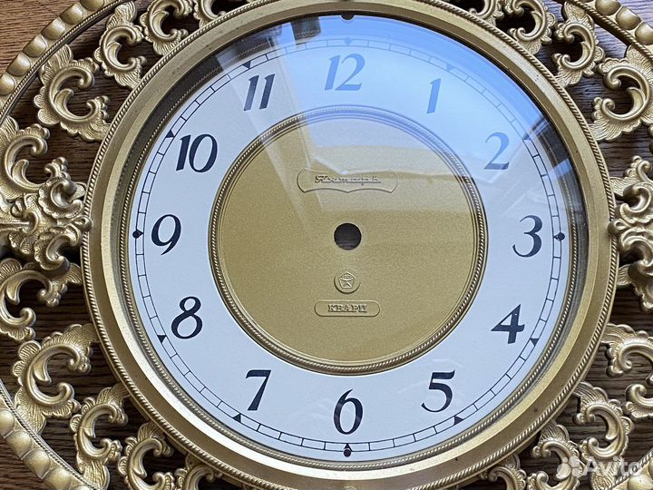 Корпус часов Янтарь
