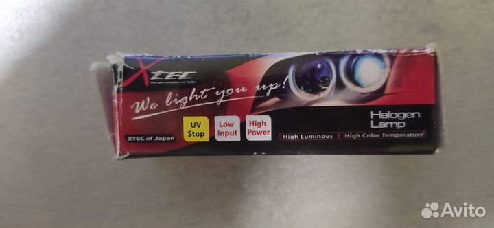 Автомобильная лампа xtec H21W