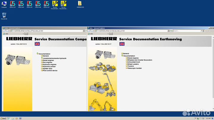 Электронные кататалоги для спецтехники,погрузчиков