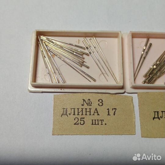 Штифты СССР серебро